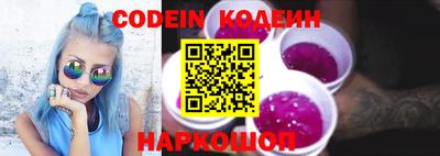 марки lsd Тара
