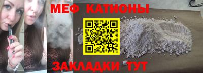 наркотики Тверь