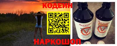 наркотики Тверь