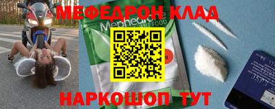 наркотики Тверь