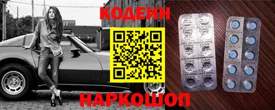первитин Татарск