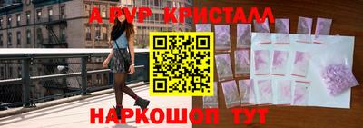 марки lsd Тара