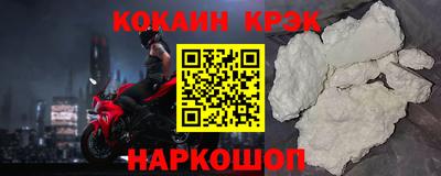 наркотики Тверь