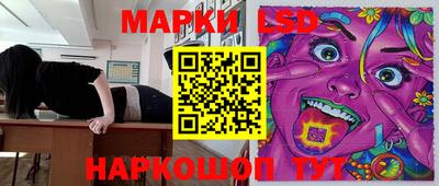 первитин Татарск