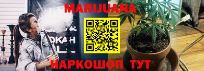 наркотики Тверь