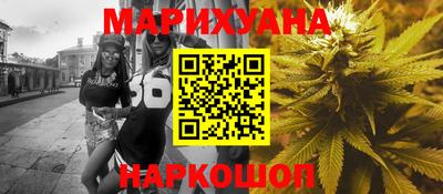 марки lsd Тара