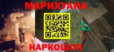 наркотики Тверь