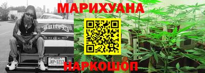 марки lsd Тара