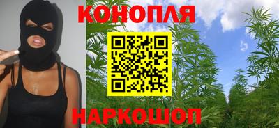 марки lsd Тара