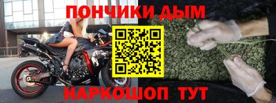 первитин Татарск