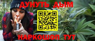 первитин Татарск