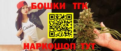 первитин Татарск