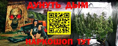 первитин Татарск