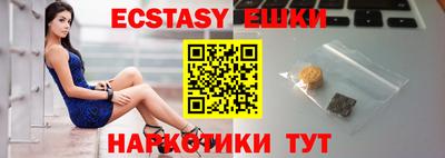 марки lsd Тара
