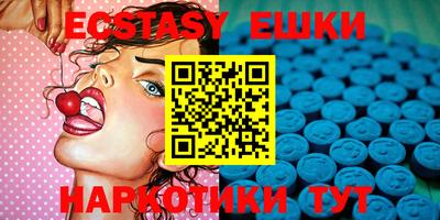 первитин Татарск
