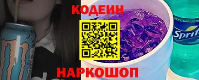 наркотики Тверь