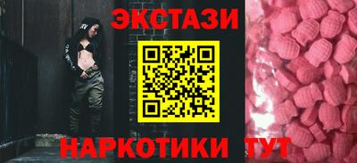 наркотики Тверь