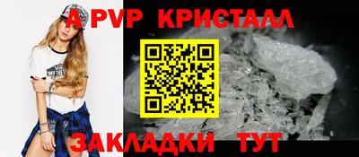марки lsd Тара