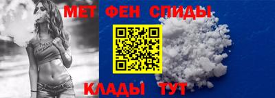 марки lsd Тара