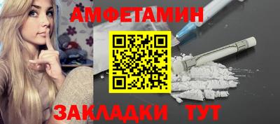 марки lsd Тара