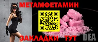 наркотики Тверь