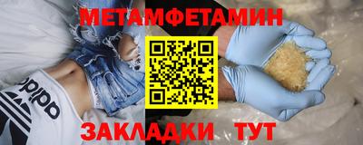 наркотики Тверь