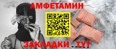 наркотики Тверь