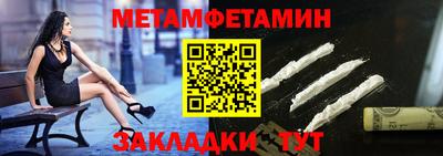марки lsd Тара