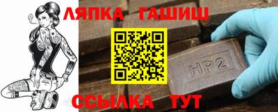 наркотики Тверь
