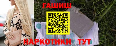 наркотики Тверь