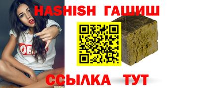 марки lsd Тара
