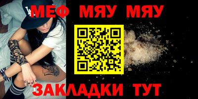 марки lsd Тара