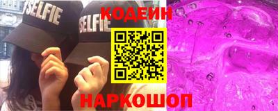 марки lsd Тара