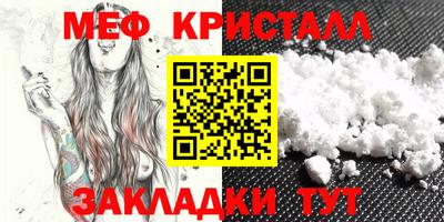 наркотики Тверь