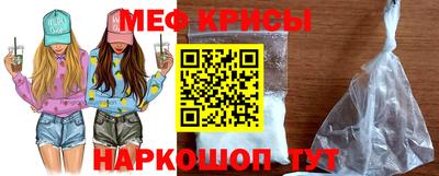 первитин Татарск