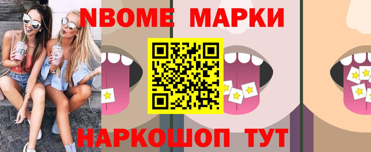 ЛСД экстази ecstasy  Вход с VPN  Вязьма  Лсд 25 экстази кислота 